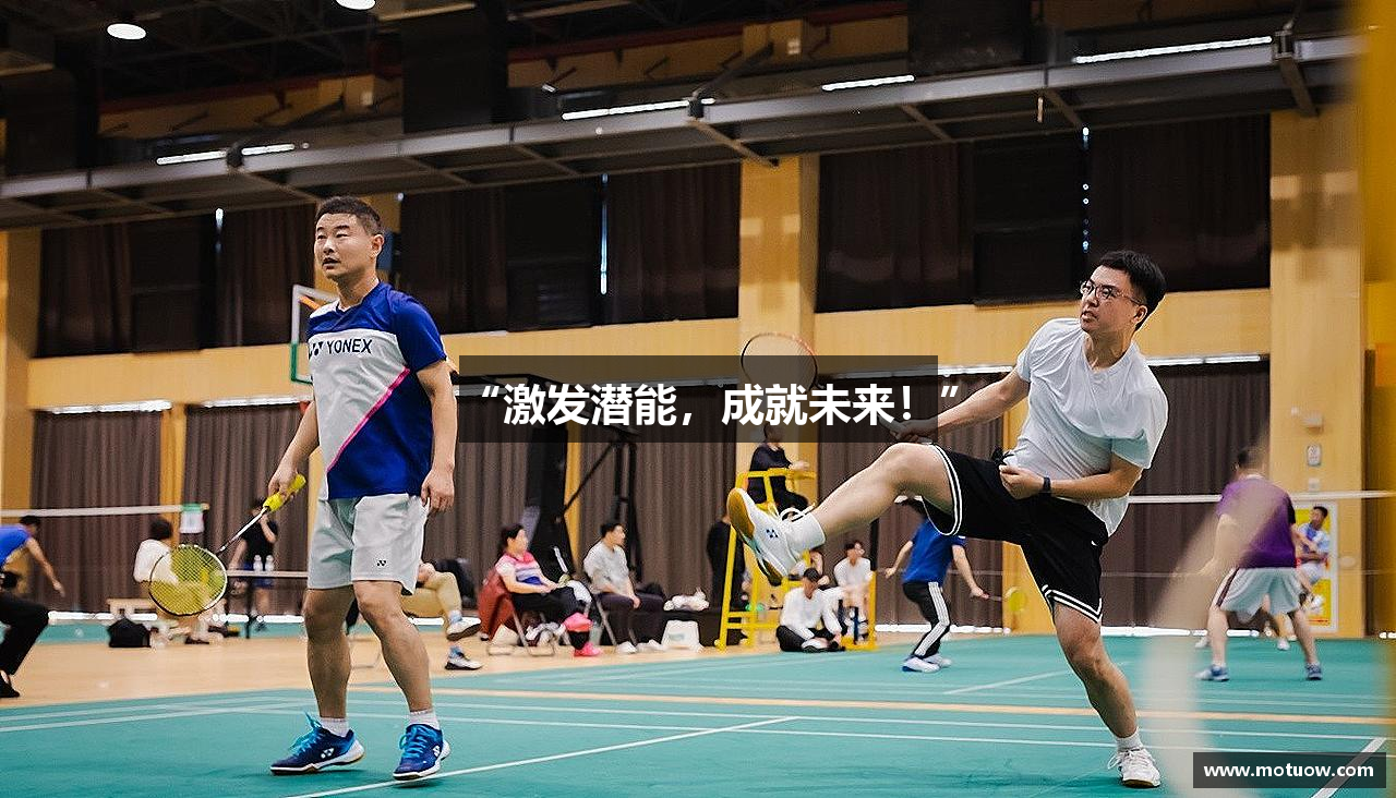 九游会平台
